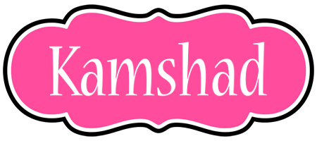 Kamshad invitation logo