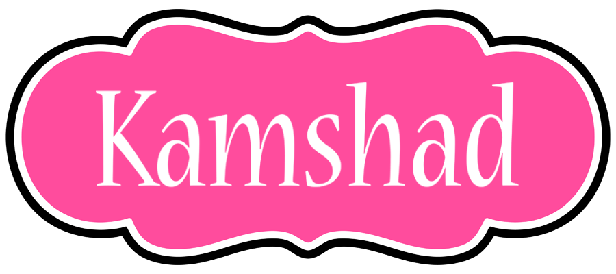 Kamshad invitation logo