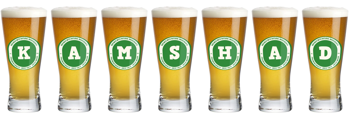 Kamshad lager logo