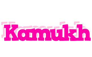 Kamukh dancing logo