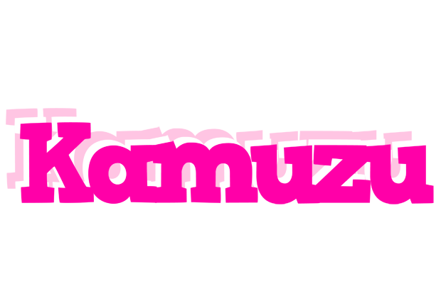 Kamuzu dancing logo
