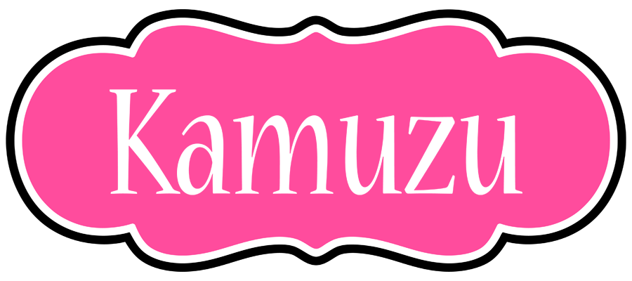Kamuzu invitation logo