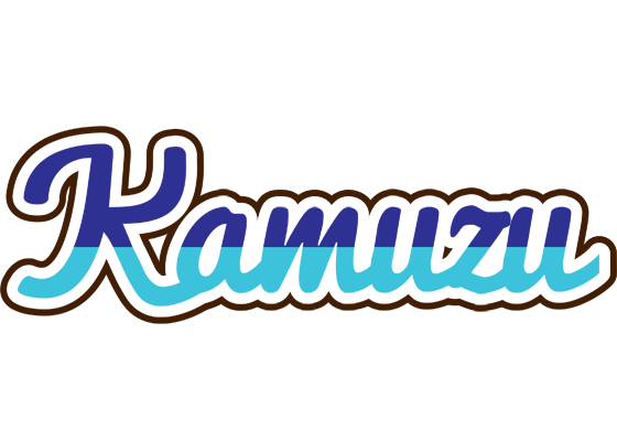 Kamuzu raining logo