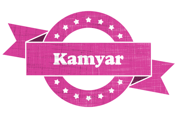 Kamyar beauty logo