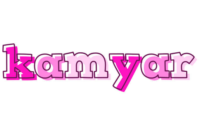 Kamyar hello logo