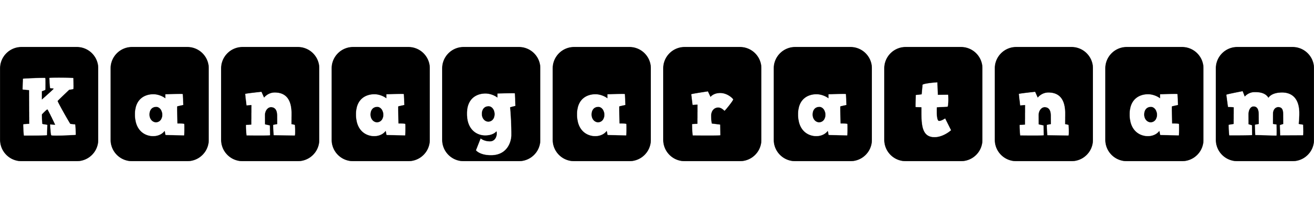 Kanagaratnam box logo