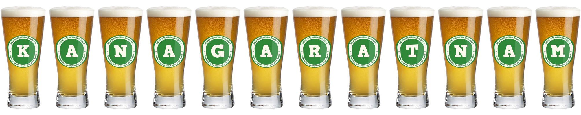 Kanagaratnam lager logo