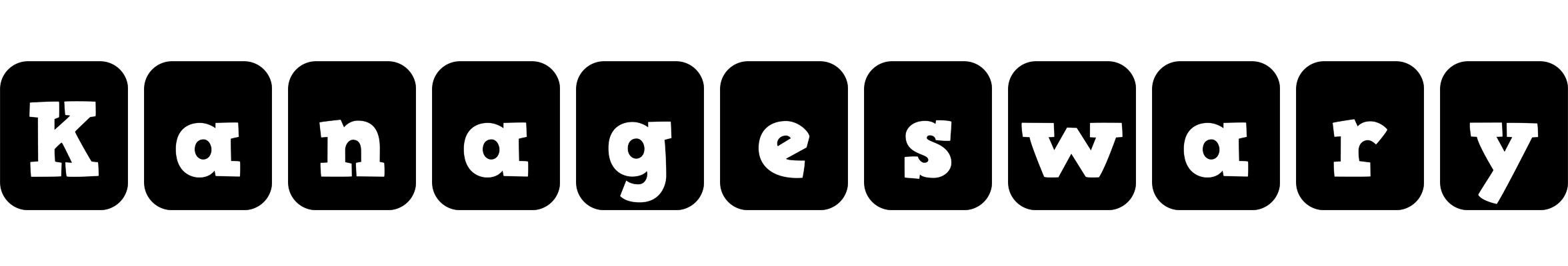 Kanageswary box logo