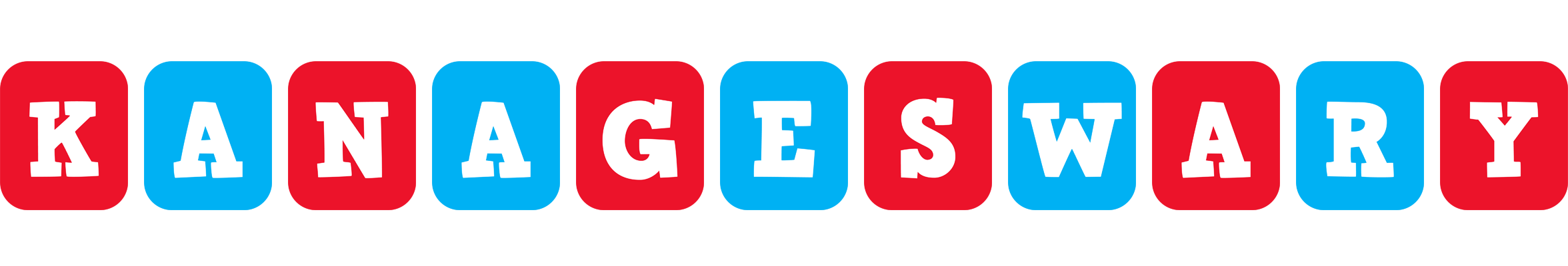Kanageswary diesel logo