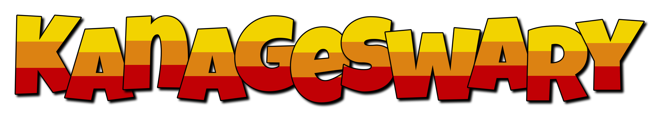 Kanageswary jungle logo
