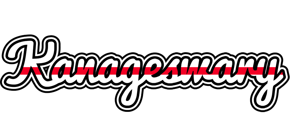 Kanageswary kingdom logo