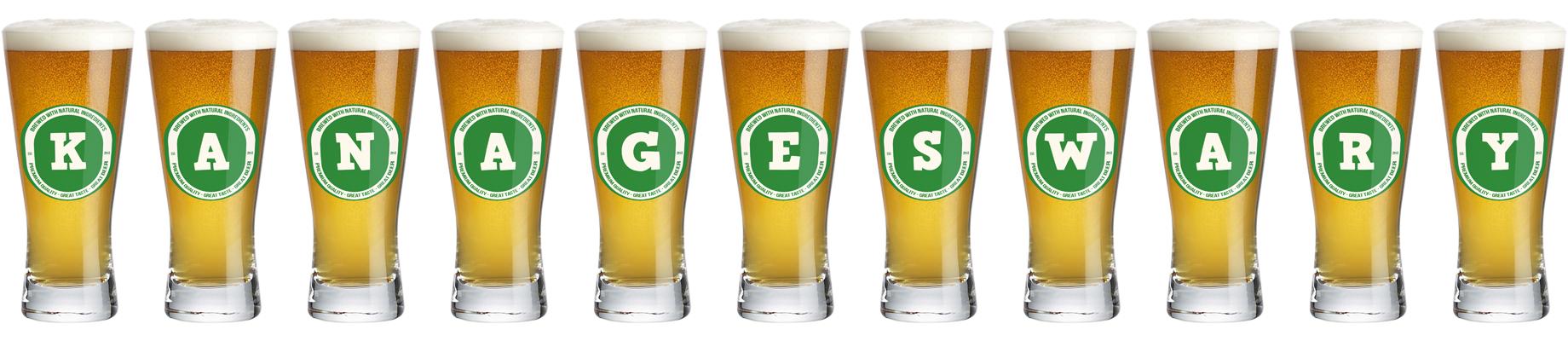 Kanageswary lager logo