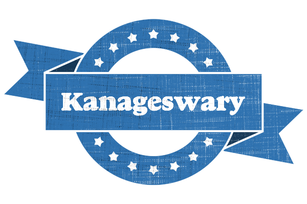 Kanageswary trust logo
