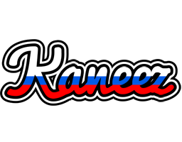 Kaneez russia logo