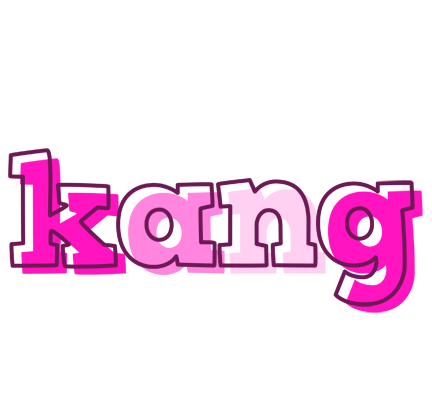 Kang hello logo