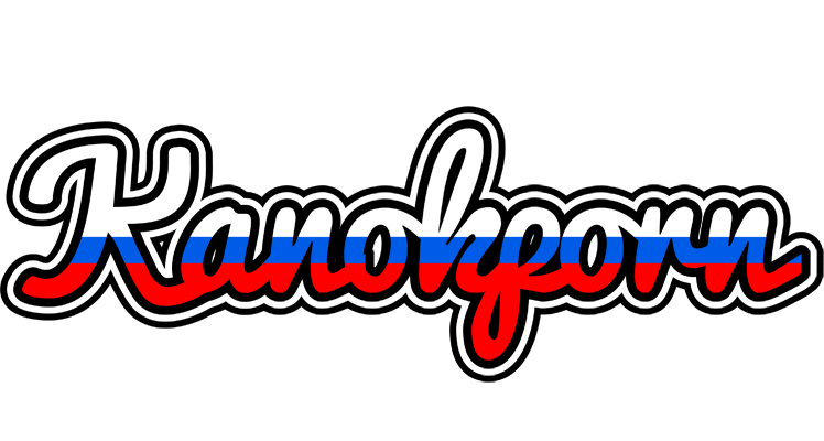 Kanokporn russia logo