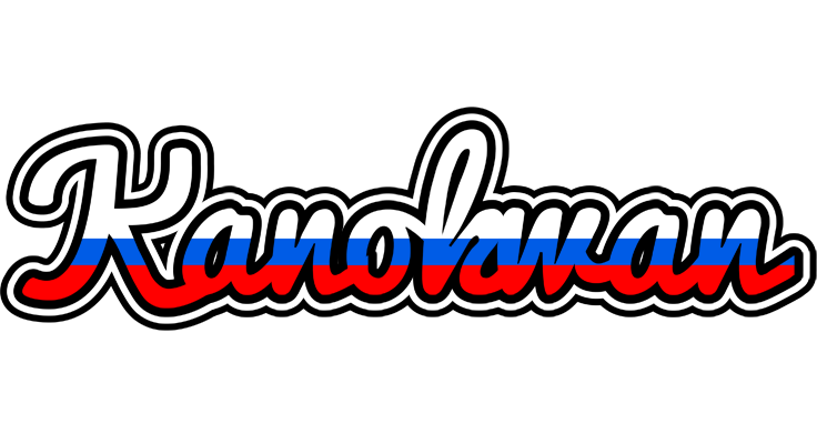 Kanokwan russia logo