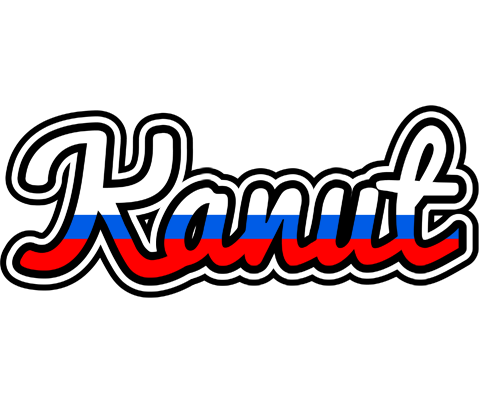 Kanut russia logo