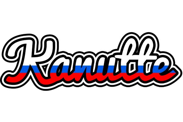 Kanutte russia logo
