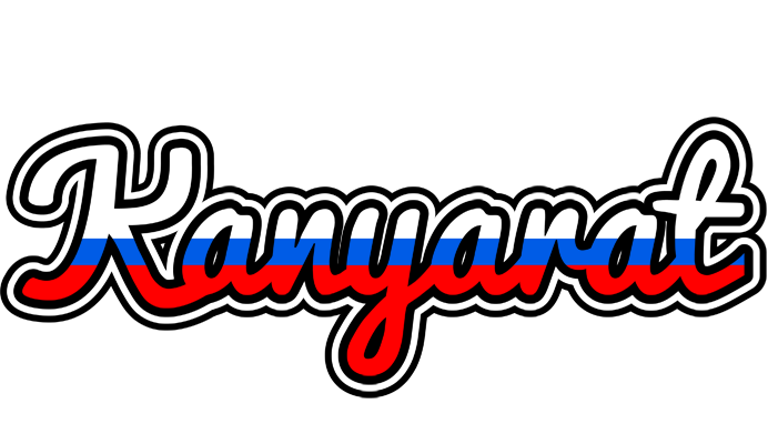Kanyarat russia logo