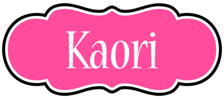 Kaori invitation logo