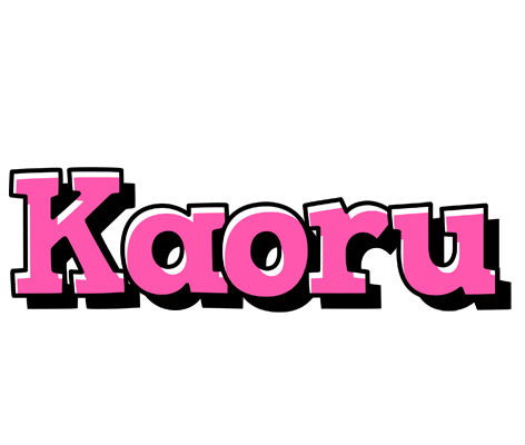 Kaoru girlish logo