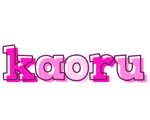 Kaoru hello logo