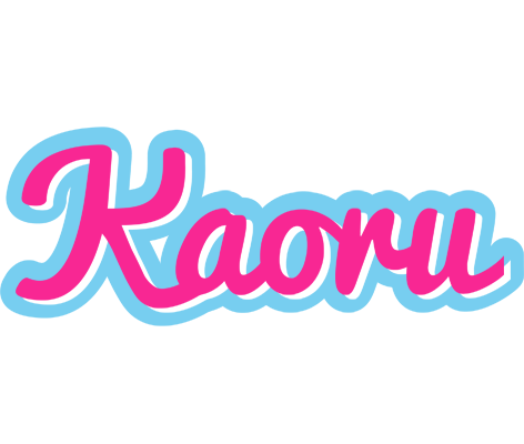 Kaoru popstar logo