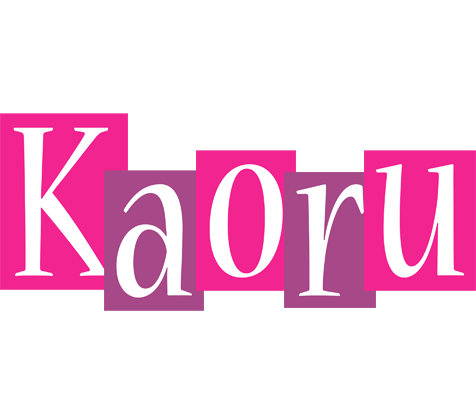 Kaoru whine logo