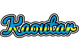 Kaoutar sweden logo