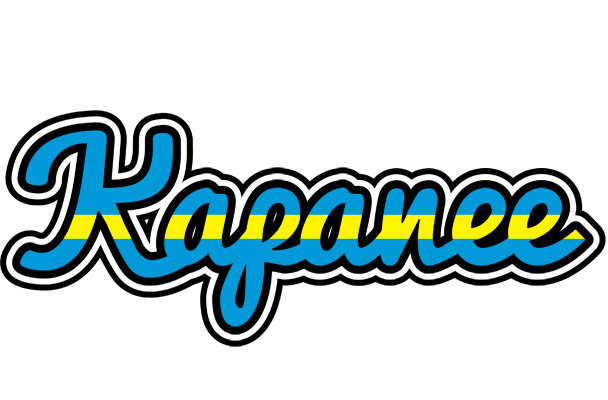 Kapanee sweden logo