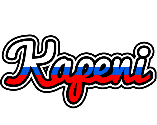 Kapeni russia logo