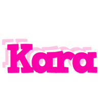 Kara dancing logo