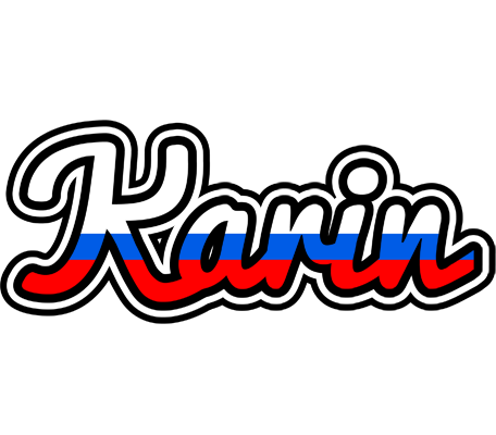 Karin russia logo