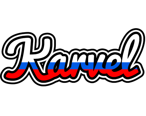 Karvel russia logo