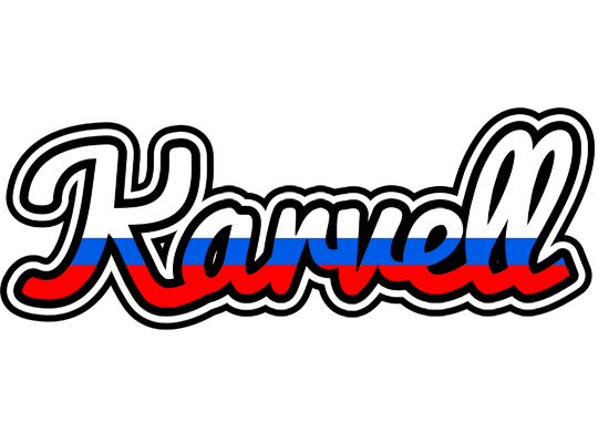 Karvell russia logo