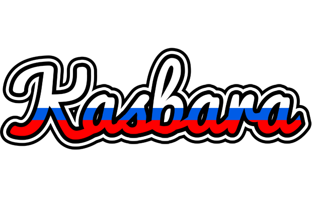 Kasbara russia logo