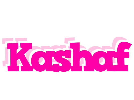 Kashaf dancing logo