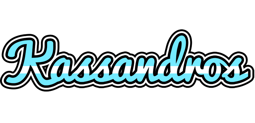 Kassandros argentine logo