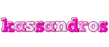 Kassandros hello logo