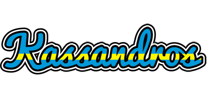 Kassandros sweden logo