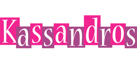 Kassandros whine logo
