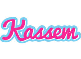 Kassem popstar logo