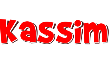 Kassim basket logo