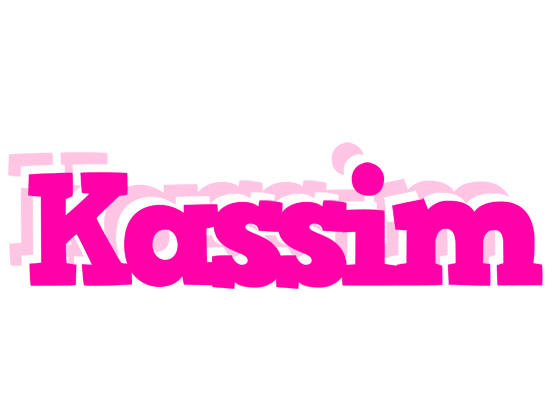 Kassim dancing logo