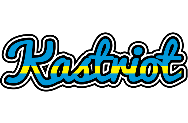 Kastriot sweden logo