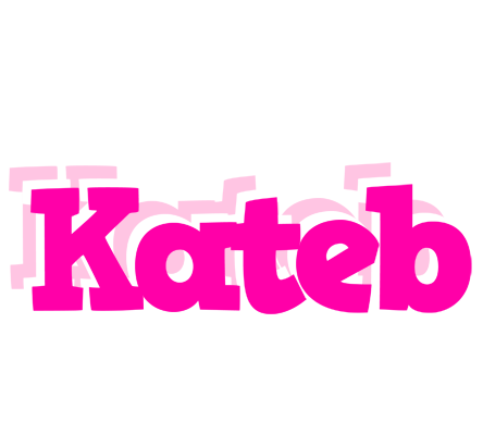 Kateb dancing logo