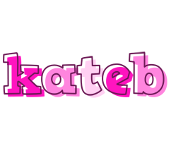 Kateb hello logo