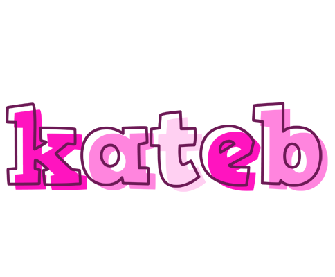 Kateb hello logo