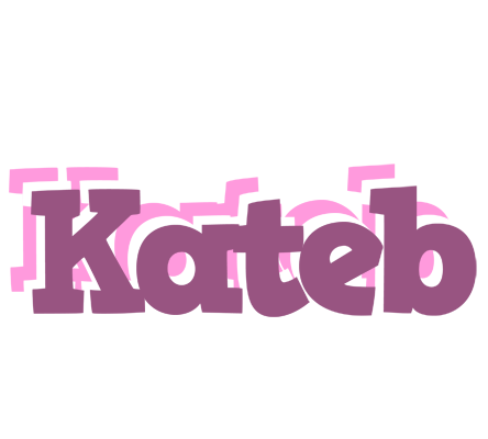 Kateb relaxing logo
